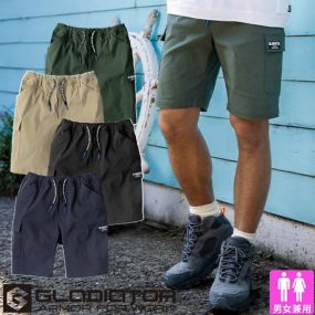 作業服 ハーフパンツ コーコス信岡 CO-COS 冷感ストレッチライトショートカーゴ G-2016 作業着 春夏 ウエストドローコード ウエストゴム カジュアル アウトドア タウンユース