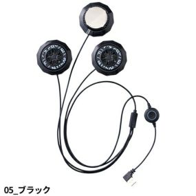 ペルチェベスト 冷却作業着 アイズフロンティア I'Z FRONTIER 冷却