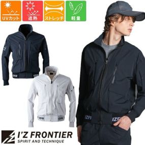 I'Z FRONTIER アイズフロンティア 3Dストレッチワークジャケット