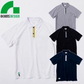 作業服 ポロシャツ 半袖 桑和 SOWA  BEAMS DESIGN 半袖ポロシャツポケット付 1715-51 作業着 春夏 カッコいい タウンユース アウトドア スポーツ カジュアル