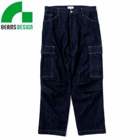 作業服 デニム 桑和 SOWA  BEAMS DESIGN カーゴパンツ（ワイドシルエット） 2702-08 作業着 通年 秋冬 カッコいい タウンユース アウトドア スポーツ カジュアル