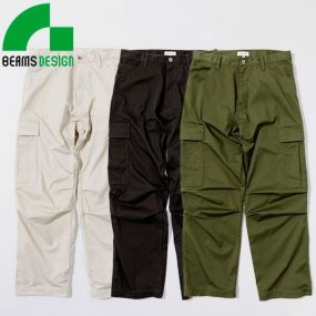 作業服 カーゴパンツ 桑和 SOWA  BEAMS DESIGN カーゴパンツ（ワイドシルエット） 4702-08 作業着 通年 秋冬 カッコいい タウンユース アウトドア スポーツ カジュアル
