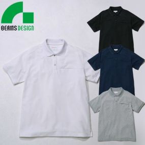 作業服 ポロシャツ 半袖 桑和 SOWA  BEAMS DESIGN 半袖ポロシャツ（胸ポケット） B1915-51 作業着 春夏 カッコいい タウンユース アウトドア スポーツ カジュアル
