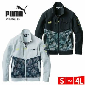 作業ウェア PUMA ワークジャケット 作業着 ストレッチ ジャケット 作業服 メンズ ブルゾン ジャンパー 大きいサイズ 3L 4L 作業着 反射材付き かっこいい おしゃれ 人気 ユニフォーム 黒 シルバー ワークウェア 作業 PW-3011A アウトドア 現場 土木 建築 屋外作業 工事 建設