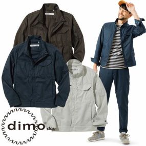 作業服 ブルゾン dimo ディモ  エンジニアサマージャケット(男女兼用) D5430 作業着 春夏 綿100%  火を扱う業種 シンプル アウトドア タウンユース カッコいい おしゃれ