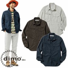作業服 長袖シャツ dimo ディモ  長袖シャツ(男女兼用) D5440 作業着 春夏 綿100%  火を扱う業種 シンプル アウトドア タウンユース カッコいい おしゃれ