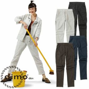 作業服 カーゴパンツ dimo ディモ  アーマードサマーパンツ(男女兼用) D5420 作業着 春夏 綿100%  火を扱う業種 シンプル アウトドア タウンユース カッコいい おしゃれ