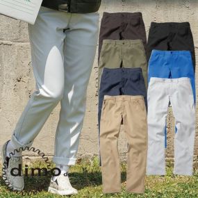 作業服 パンツ スラックス dimo ディモ スレンダーパンツ D531 作業着 通年 秋冬 おしゃれ カッコいい アウトドア タウンユース