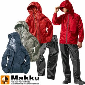 合羽 上下セット Makku マック  レインキーパースーツ AS-5110 レインウエア 合羽 カッパ はっ水 撥水 防水 シームテープ加工 背中ベンチレーション フード 反射材 大きいサイズ