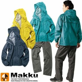 合羽 上下セット Makku マック  デイリーレインスーツ AS-5120 レインウエア 合羽 カッパ はっ水 撥水 防水 背中ベンチレーション フード 反射材 大きいサイズ