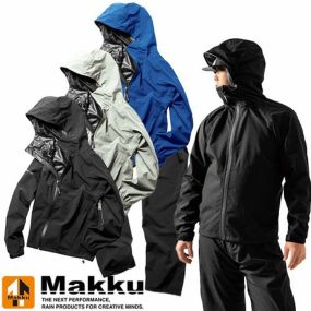 合羽 上下セット Makku マック  フレックスフィットレインスーツ AS-5130 レインウエア 合羽 カッパ はっ水 撥水 防水 シームテープ加工 背中ベンチレーション フード 反射材 大きいサイズ