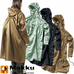 レインコート Makku マック  バッグインサイクルレインコート AS-5150 レインウエア 合羽 カッパ はっ水 撥水 フード 反射材 フード 自転車 バイク 通学 通勤