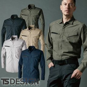 作業服 長袖シャツ 藤和 TS Design  エコハイブリッドダブルクロスライトシャツ 4615 作業着 通年 秋冬 帯電防止 UVカット 吸汗速乾  シンプル カッコいい おしゃれ タウンユース アウトドア 男女兼用