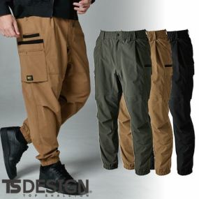作業服 カーゴパンツ 藤和 TS Design  TS4Dメンズニッカーズワイドカーゴパンツ 50344 作業着 春夏 高通気 制電 ドライ シンプル カッコいい おしゃれ タウンユース アウトドア 男女兼用