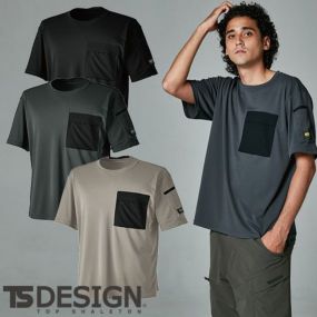 Tシャツ 半袖 藤和 TS Design  ニッカーズドライTシャツ 5535 半袖Tシャツ 吸汗速乾 消臭 軽量 ドライ シンプル カッコいい おしゃれ タウンユース アウトドア 男女兼用