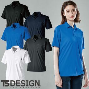 作業服 ポロシャツ 半袖 藤和 TS Design  ドライショートスリーブポロシャツ 6065 作業着 春夏 消臭 吸汗速乾 軽量 ドライ シンプル カッコいい おしゃれ タウンユース アウトドア 男女兼用