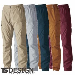 作業服 カーゴパンツ 藤和 TS Design  ハイブリッドコットンカーゴパンツ 3614 作業着 通年 秋冬 軽量 ストレッチ シンプル カッコいい おしゃれ タウンユース アウトドア 男女兼用
