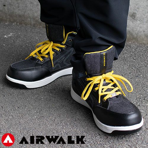 安全靴 ハイカット ユニワールド AIR WALK エアウォーク 迷彩