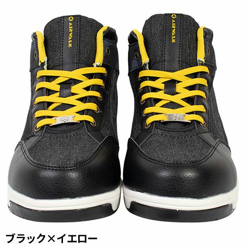 安全靴 ハイカット ユニワールド AIR WALK エアウォーク 迷彩