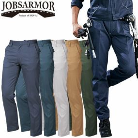 作業服 パンツ スラックス 三愛 ノータックパンツ JA2105 作業着 通年 秋冬作業着 作業服 スラックス
