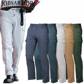 作業服 カーゴパンツ 三愛 ノータックカーゴパンツ JA2106 作業着 通年 秋冬作業着 作業服 カーゴパンツ