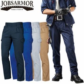 作業服 カーゴパンツ 三愛 ツータックカーゴパンツ JA232 作業着 春夏作業着 作業服 カーゴパンツ 春夏