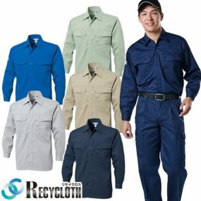 作業服 長袖シャツ 三愛 長袖シャツ 504 作業着 春夏作業着 作業服 長袖シャツ 春夏
