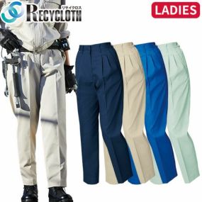 作業服 レディース パンツ 三愛 レディース裏地付きパンツ 507L 作業着 春夏作業着 作業服 レディース パンツ 春夏
