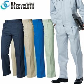 作業服 パンツ スラックス 三愛 ワンタックパンツ 5605 作業着 通年 秋冬作業着 作業服 スラックス
