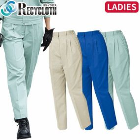 作業服 レディース パンツ 三愛 レディースパンツ 5109 作業着 通年 秋冬作業着 作業服 レディースパンツ