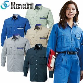 作業服 長袖シャツ 三愛 長袖シャツ 524 作業着 春夏作業着 作業服 長袖シャツ 春夏