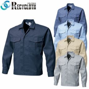 作業服 ブルゾン 三愛 長袖ジャンパー ボタン仕様 456 作業着 春夏作業着 作業服 ブルゾン 春夏