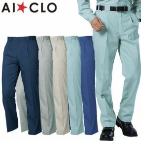 作業服 パンツ スラックス 三愛 ワンタックパンツ 401 作業着 春夏作業着 作業服 スラックス 春夏