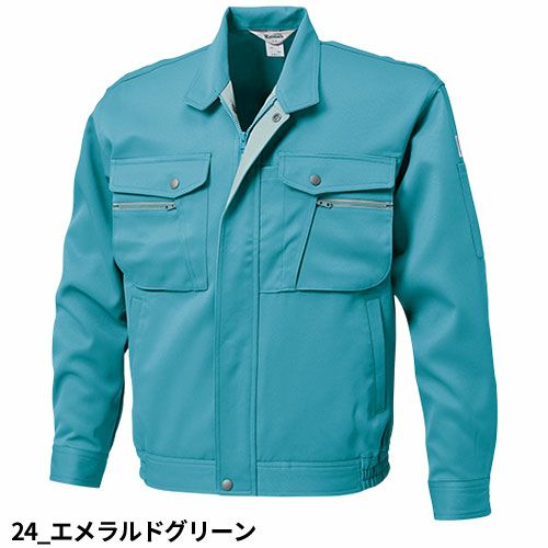 作業服 ブルゾン 三愛 長袖ブルゾン 7772 作業着 通年 秋冬作業