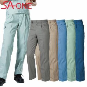 作業服 パンツ スラックス 三愛 ツータックパンツ 71 作業着 春夏作業着 作業服 スラックス 春夏