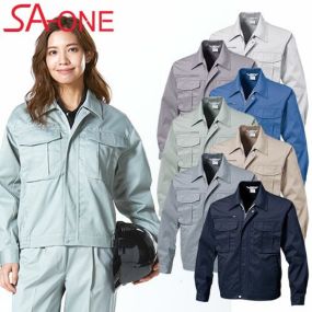 作業服 ブルゾン 三愛 長袖ブルゾン 3318 作業着 通年 秋冬作業着 作業服 ブルゾン