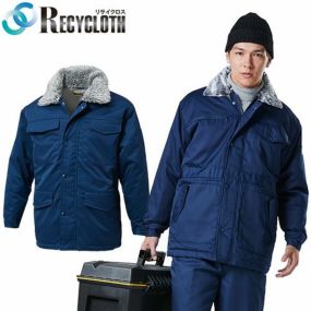 防寒コート 三愛 軽量防寒コート 5200 作業着 防寒 作業服防寒コート 作業着 作業服