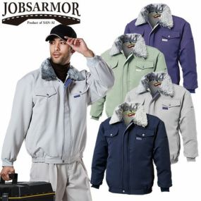 防寒ジャンパー 三愛 パイロットジャンパー 6500 作業着 防寒 作業服防寒ジャンパー 作業着 作業服