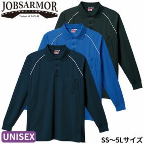 作業服 ポロシャツ 長袖 三愛 制電長袖ポロシャツ 8600 作業着 通年 秋冬作業着 作業服 ポロシャツ