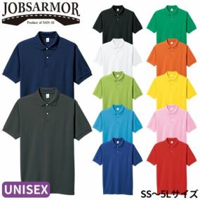 作業服 ポロシャツ 半袖 三愛 裏綿（ちょうちん袖）半袖ポロシャツ 7750 作業着 春夏作業着 作業服 ポロシャツ 春夏