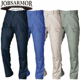 作業服 カーゴパンツ 三愛 綿ストレッチノータックカーゴパンツ JA2506 作業着 通年 秋冬作業着 作業服 カーゴパンツ