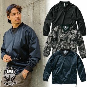 ヤッケ 上着 クロダルマ  防風ストレッチピステ（Vネック） 32688 小雨 対策 防風 軽量 ストレッチ ムレにくい 裏メッシュ シンプル