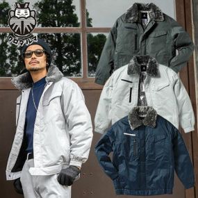 防寒ジャンパー クロダルマ 防寒ジャンパー 54385 作業着 防寒 作業服 防寒 保温 アルミプリント アウトドア タウンユース カジュアル