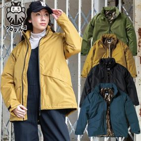 防寒ジャンパー クロダルマ  防水防寒ジャケット 54389 作業着 防寒 作業服 防水 防寒 防風 軽量 保温 ゴールドアルミプリント アウトドア タウンユース カジュアル