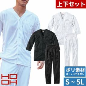 お祭り用品 鯉口シャツ ズボン 261 5540 上下セット 祭りストレッチ 白 黒 七分袖 鳶服 無地 シンプル ダボシャツ 村上被服 鳳皇 HOOH お祭り 衣装 服 セット 夏祭り 花火大会 衣装 大人 男 縁日 出店 おみこし 粋 和 作業服 通年 大きいサイズ