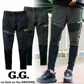 作業服 カーゴパンツ 桑和 SOWA G.G.レギンスジョガーパンツノータック) 0522-07 作業着 通年 秋冬 スポーティ アウトドア タウンユース カジュアル