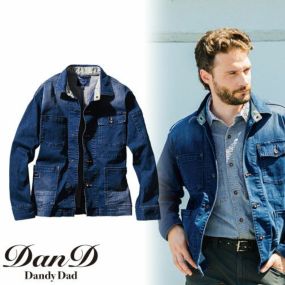 作業服 デニム 桑和 SOWA Dandy Dad 長袖カバーオール 1472-10 作業着 通年 秋冬 アメリカンワークスタイル 製品洗い加工 渋い おしゃれ ダンディー カジュアル タウンユース カッコいい