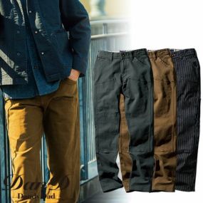 作業服 カーゴパンツ 桑和 SOWA  Dandy Dad カーゴパンツ（ノータック） 1472-08 作業着 通年 秋冬 アメリカンワークスタイル 製品洗い加工 渋い おしゃれ ダンディー カジュアル タウンユース カッコいい