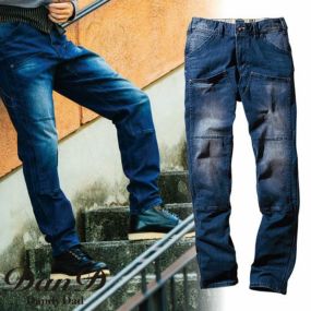 作業服 デニム 桑和 SOWA  Dandy Dad カーゴパンツ（ノータック） 1472-18 作業着 通年 秋冬 アメリカンワークスタイル 製品洗い加工 渋い おしゃれ ダンディー カジュアル タウンユース カッコいい