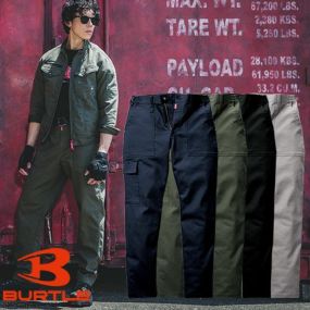 作業服 カーゴパンツ バートル BURTLE ワイドカーゴパンツ 5023 作業着 通年 秋冬 ストレッチ 男女共用 おしゃれ カッコいい 人気 ワーク アウトドア ディリー タウンユース 製品加工 ゆったり